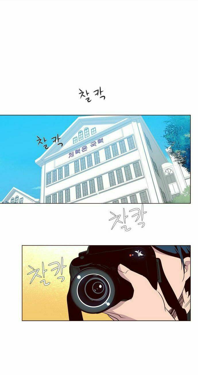 Nữ Sinh Trường Wilds Chapter 70 - Trang 2