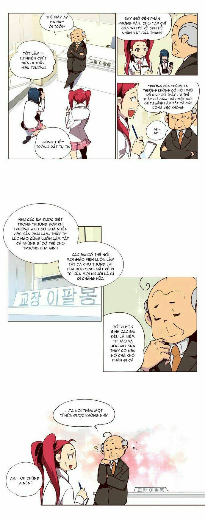 Nữ Sinh Trường Wilds Chapter 70 - Trang 2
