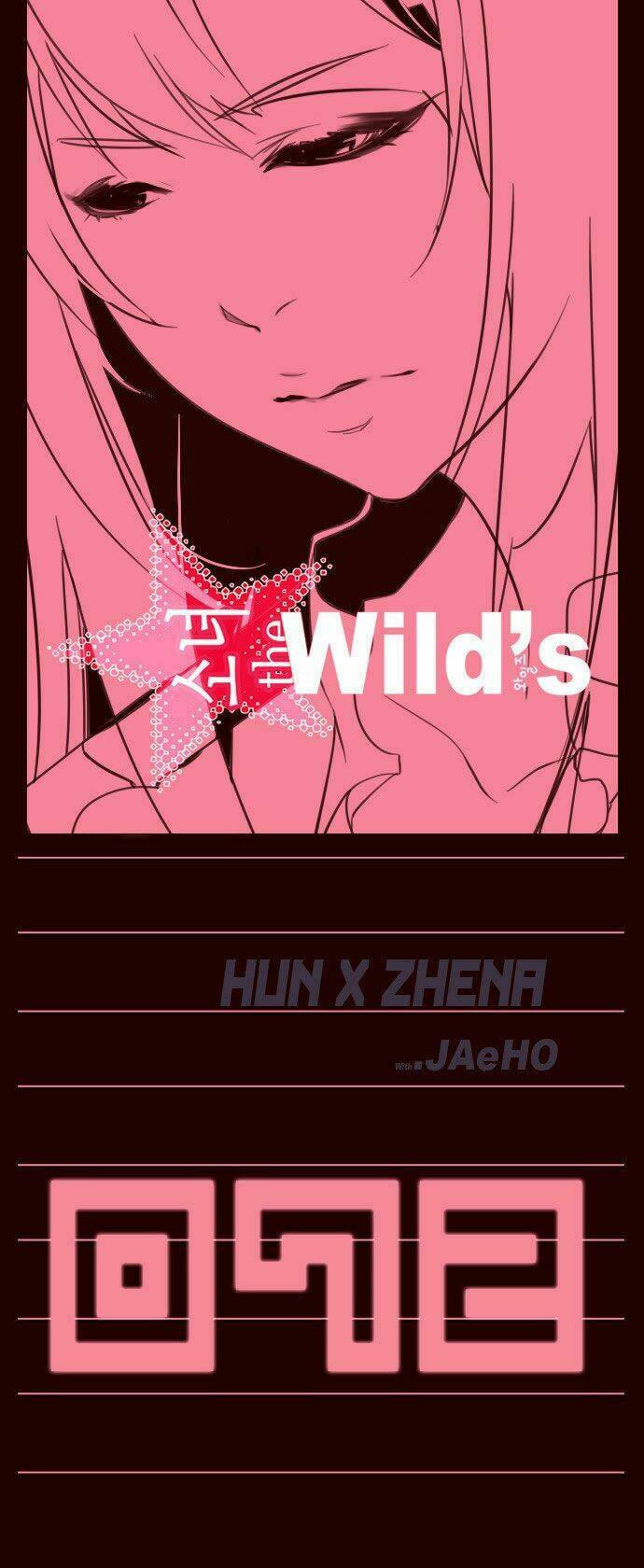 Nữ Sinh Trường Wilds Chapter 72 - Trang 2