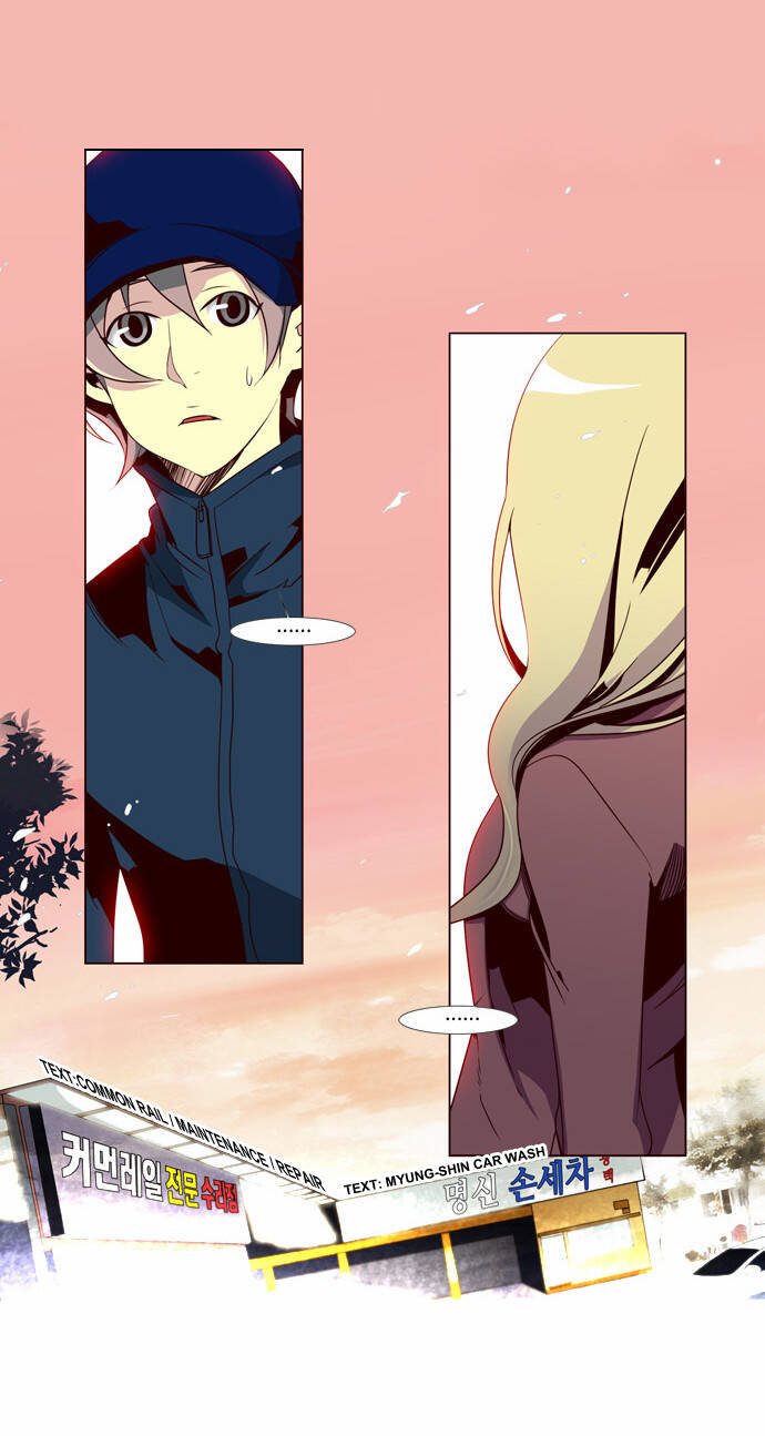 Nữ Sinh Trường Wilds Chapter 73 - Trang 2