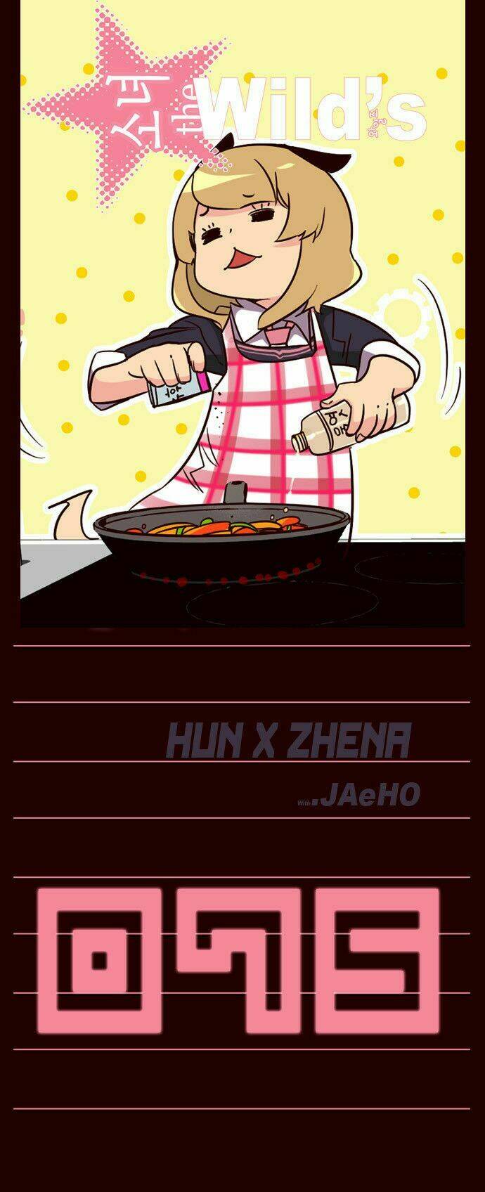 Nữ Sinh Trường Wilds Chapter 75 - Trang 2