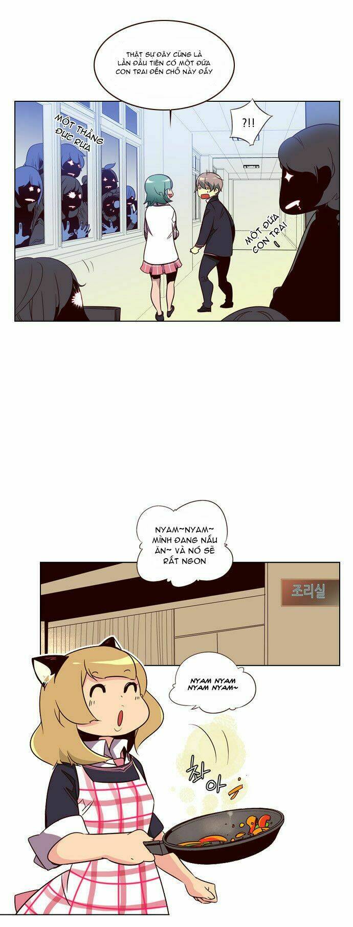 Nữ Sinh Trường Wilds Chapter 75 - Trang 2