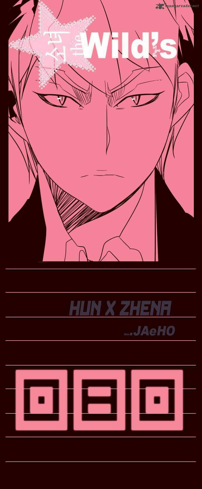 Nữ Sinh Trường Wilds Chapter 80 - Trang 2