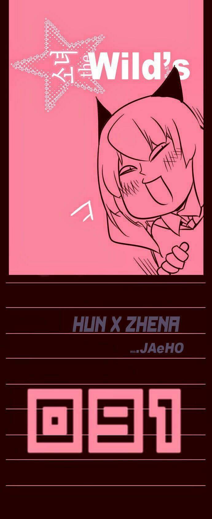 Nữ Sinh Trường Wilds Chapter 91 - Trang 2