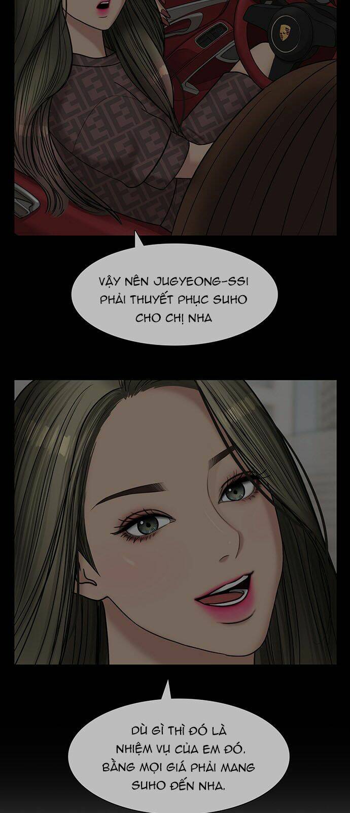 Nữ Thần Giáng Thế Chapter 112 - Trang 2