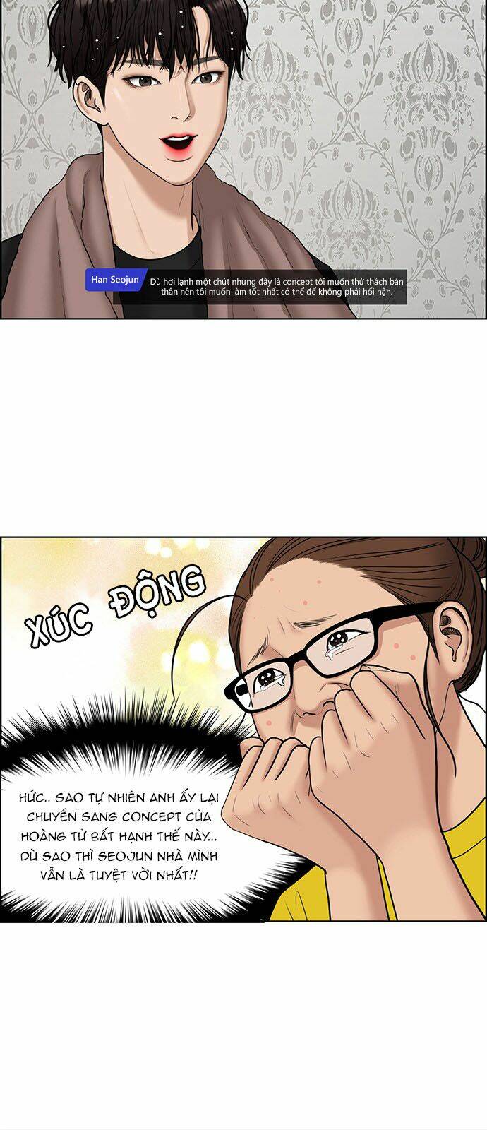 Nữ Thần Giáng Thế Chapter 116 - Trang 2