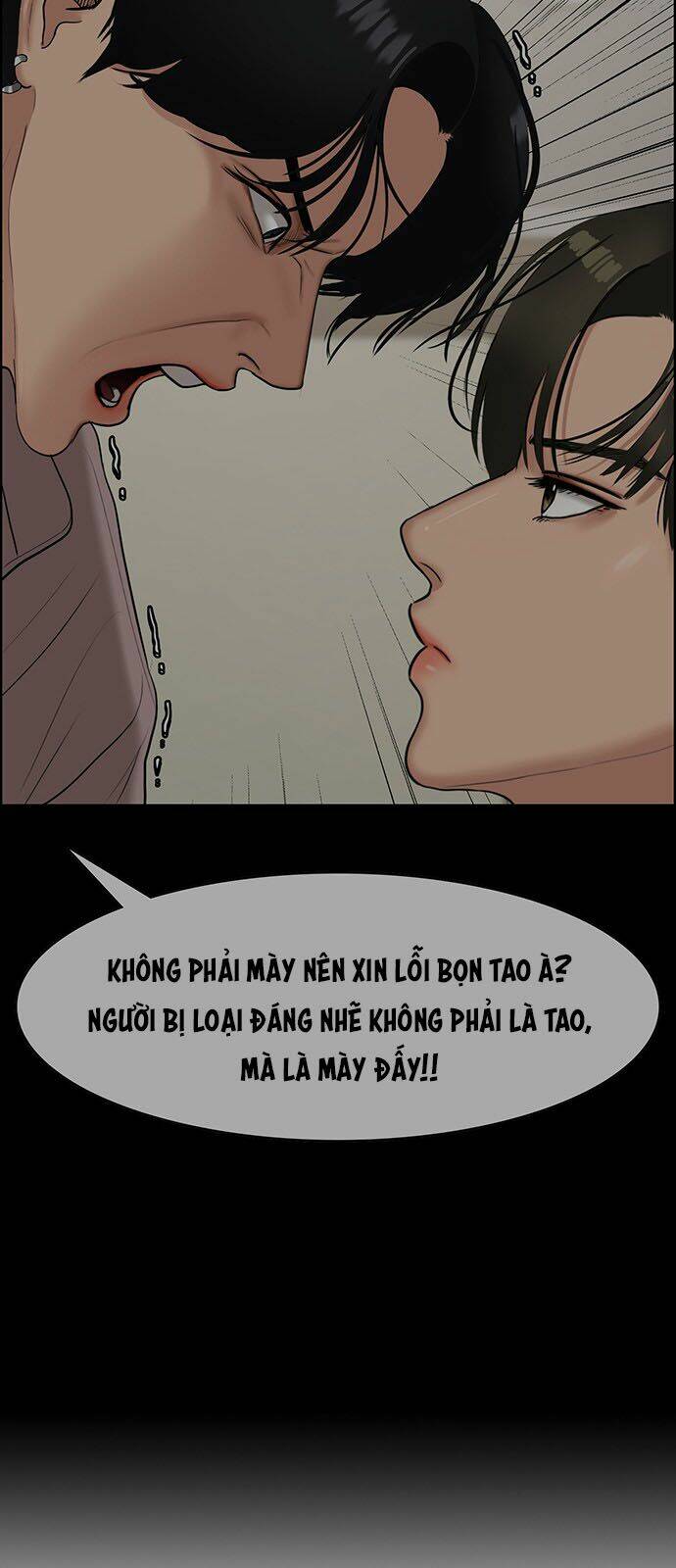 Nữ Thần Giáng Thế Chapter 117 - Trang 2