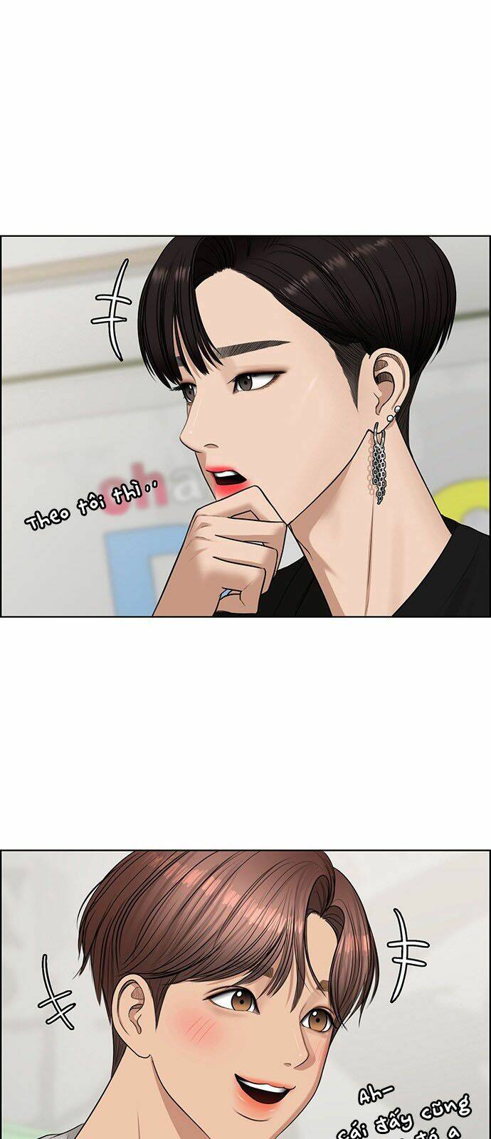 Nữ Thần Giáng Thế Chapter 117 - Trang 2