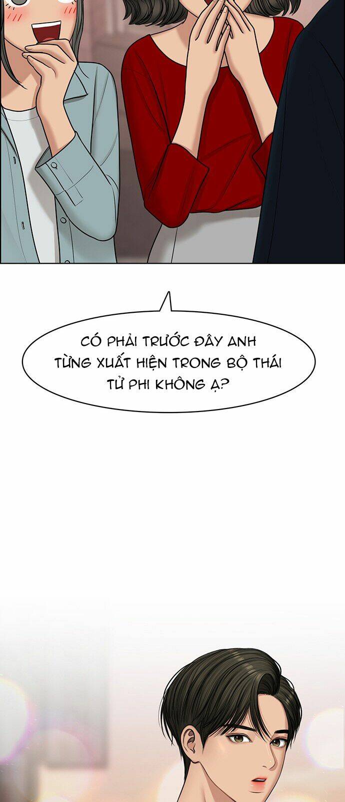 Nữ Thần Giáng Thế Chapter 129 - Trang 2