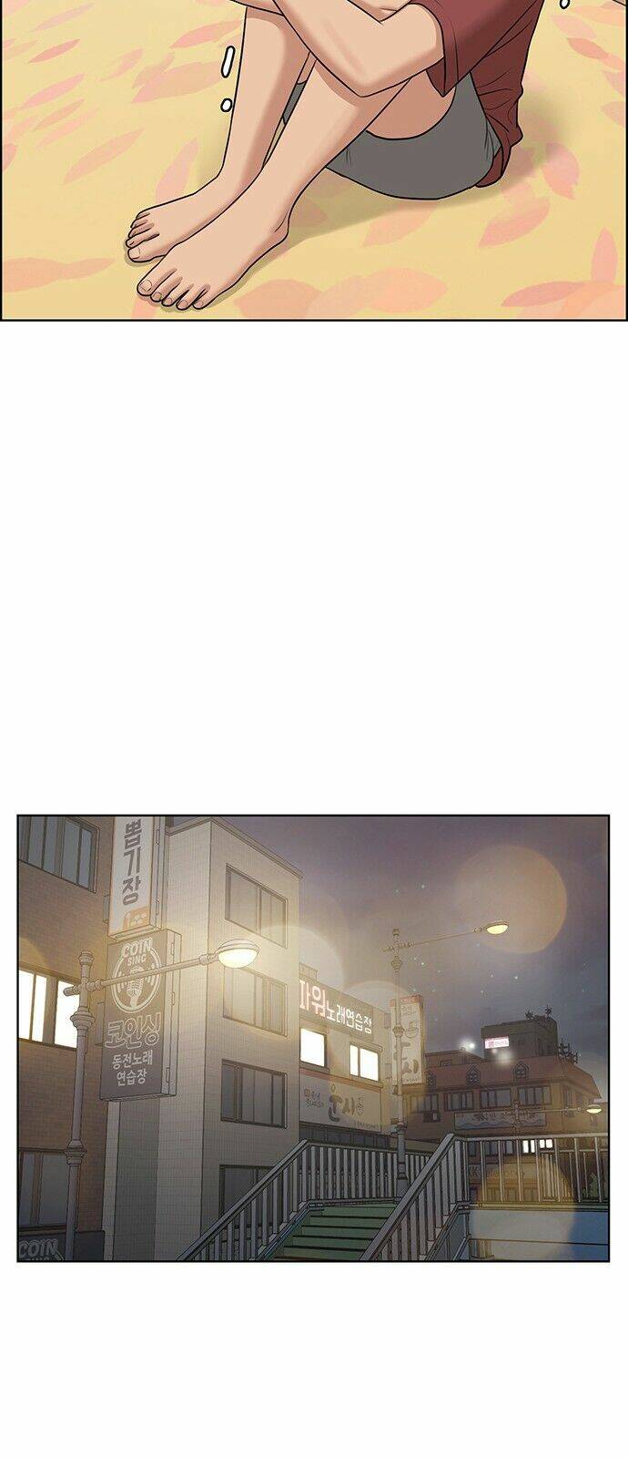 Nữ Thần Giáng Thế Chapter 129 - Trang 2