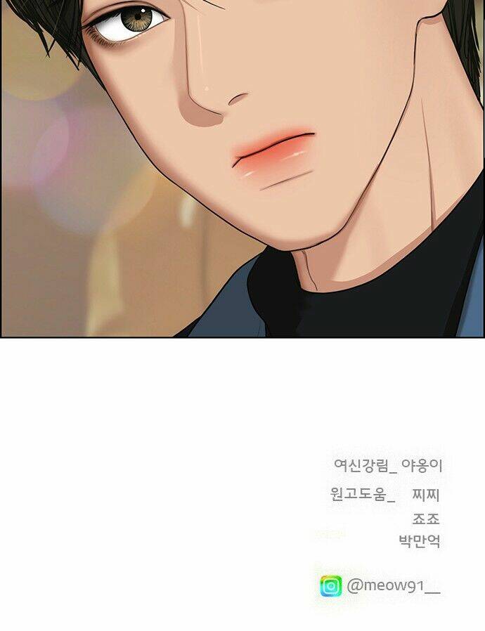 Nữ Thần Giáng Thế Chapter 134 - Trang 2