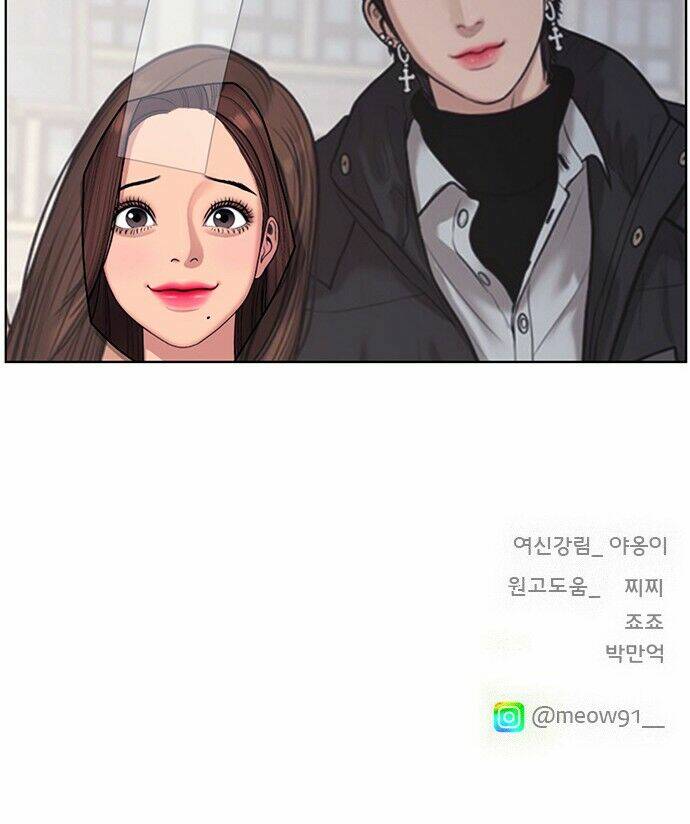 Nữ Thần Giáng Thế Chapter 140 - Trang 2