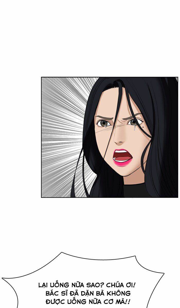 Nữ Thần Giáng Thế Chapter 16 - Trang 2