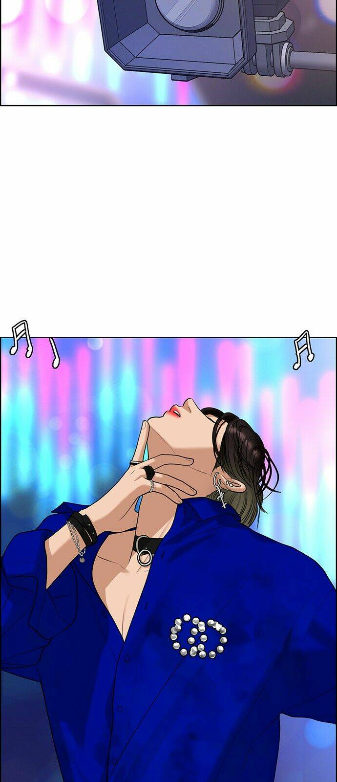 Nữ Thần Giáng Thế Chapter 160 - Trang 2