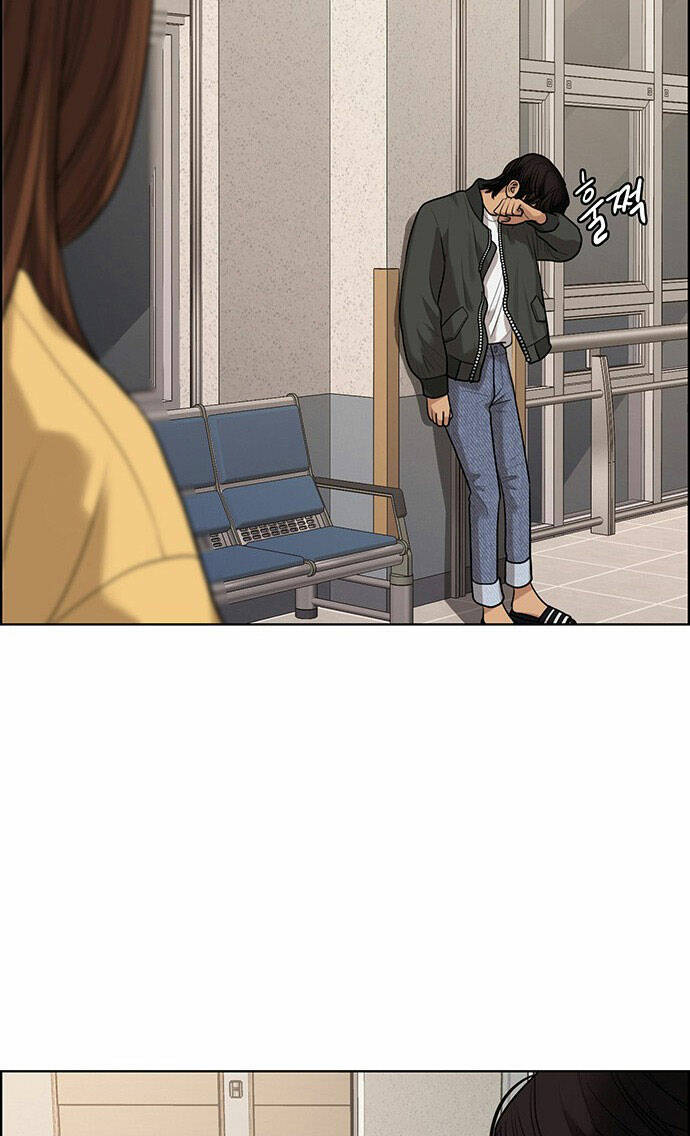 Nữ Thần Giáng Thế Chapter 169.1 - Trang 2