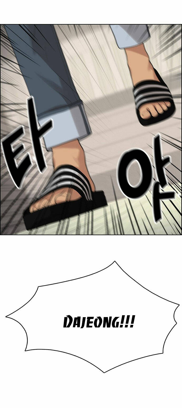 Nữ Thần Giáng Thế Chapter 169.1 - Trang 2