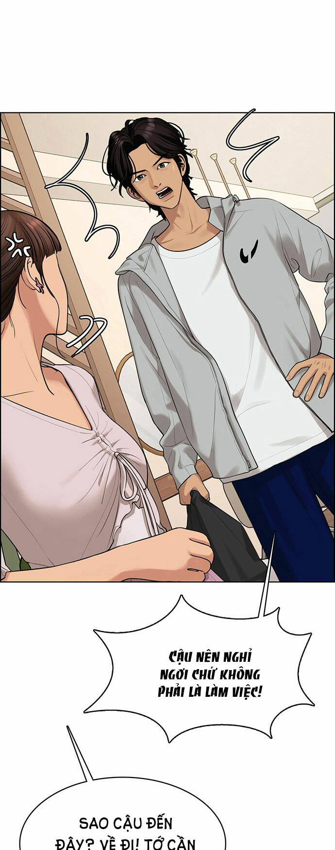 Nữ Thần Giáng Thế Chapter 169.1 - Trang 2