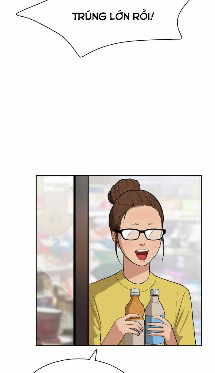 Nữ Thần Giáng Thế Chapter 17 - Trang 2