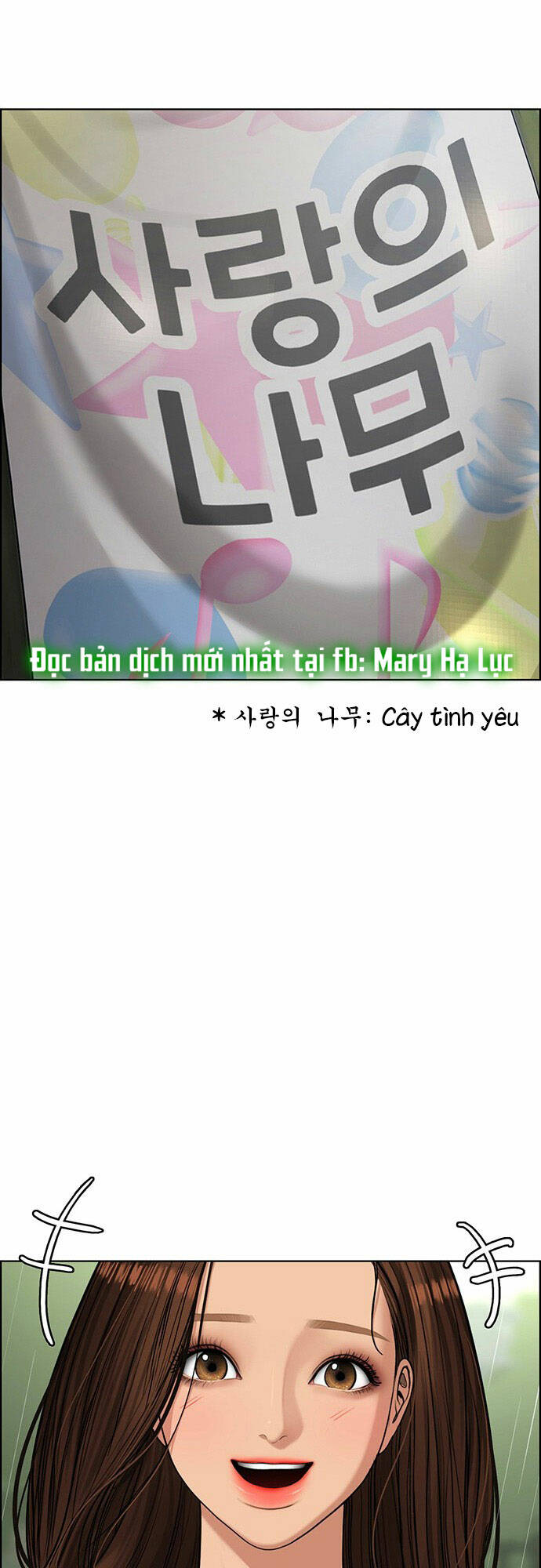 Nữ Thần Giáng Thế Chapter 171.2 - Trang 2