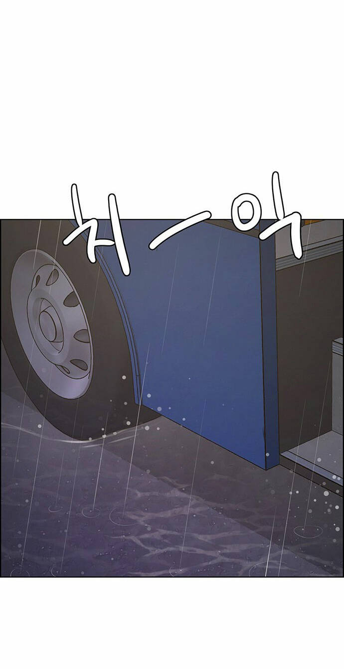 Nữ Thần Giáng Thế Chapter 171.2 - Trang 2