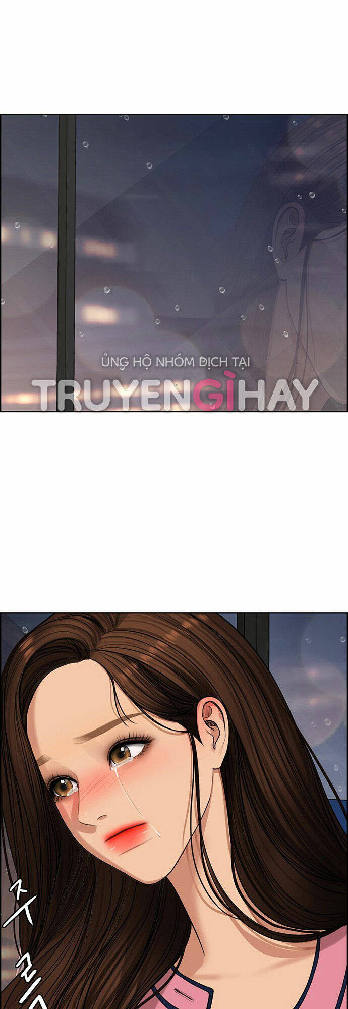 Nữ Thần Giáng Thế Chapter 171.2 - Trang 2