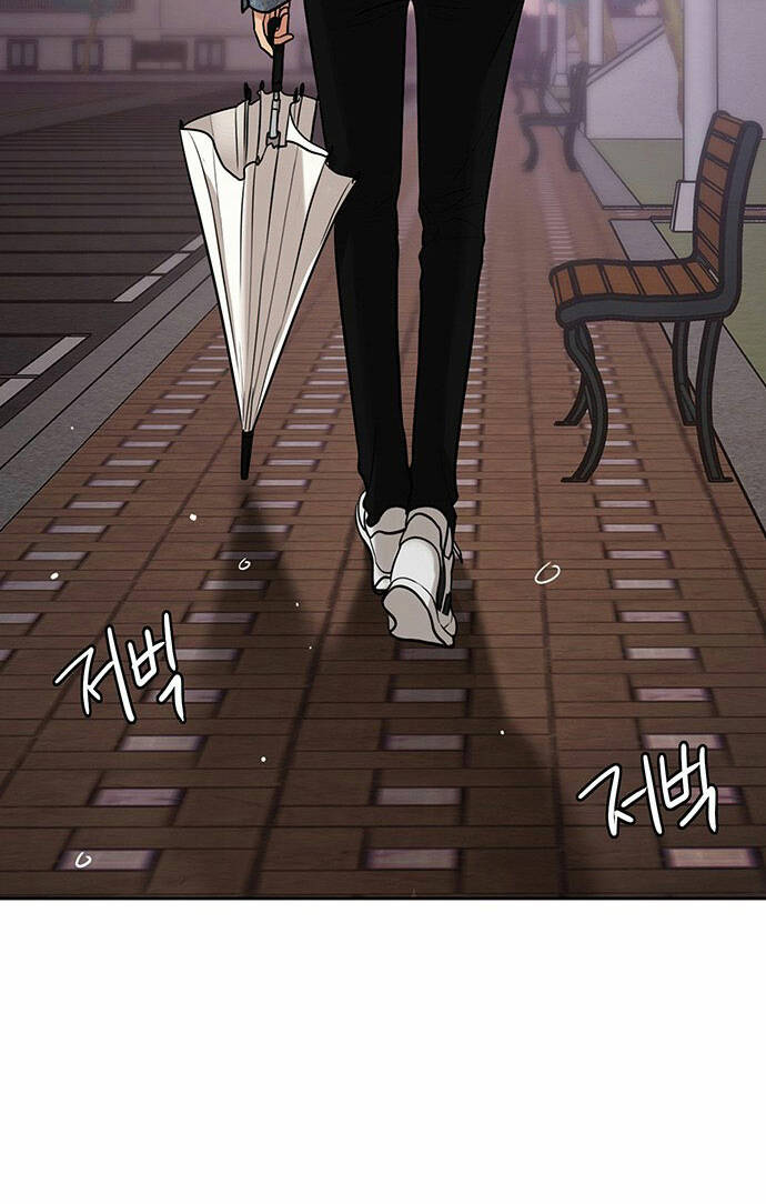 Nữ Thần Giáng Thế Chapter 171.2 - Trang 2