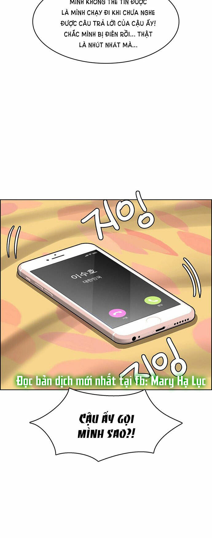 Nữ Thần Giáng Thế Chapter 172.1 - Trang 2