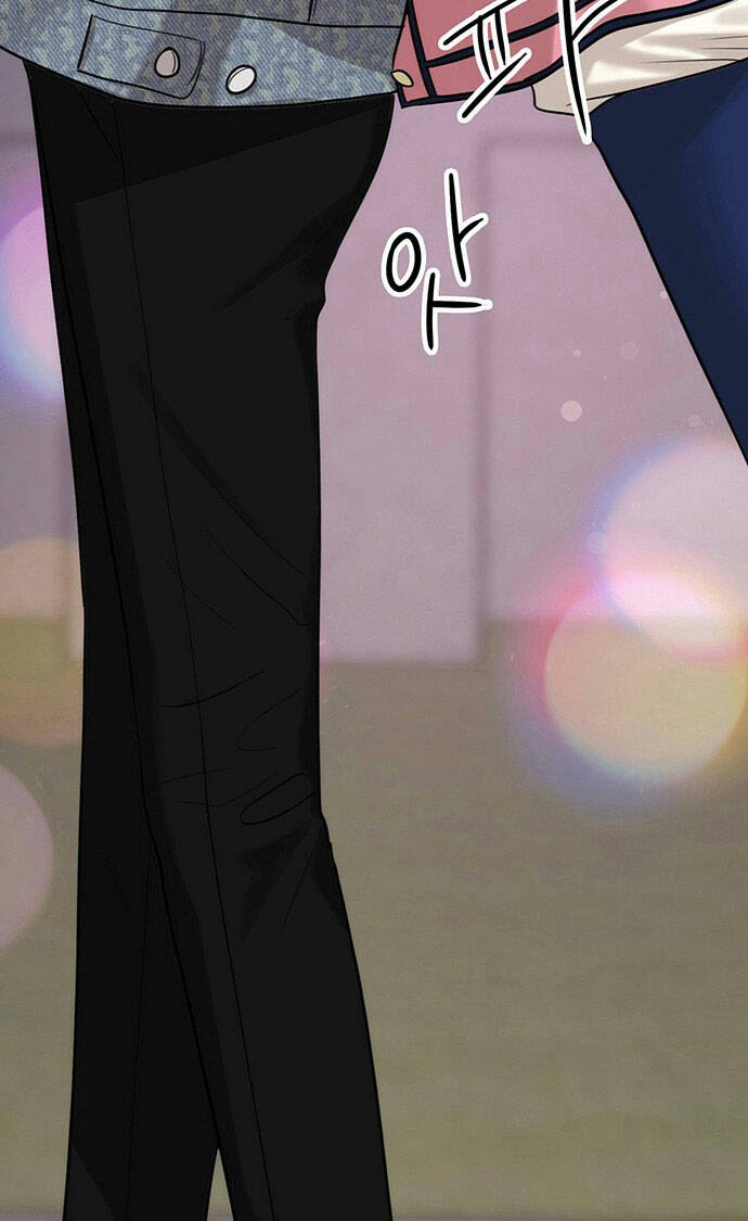 Nữ Thần Giáng Thế Chapter 172.1 - Trang 2