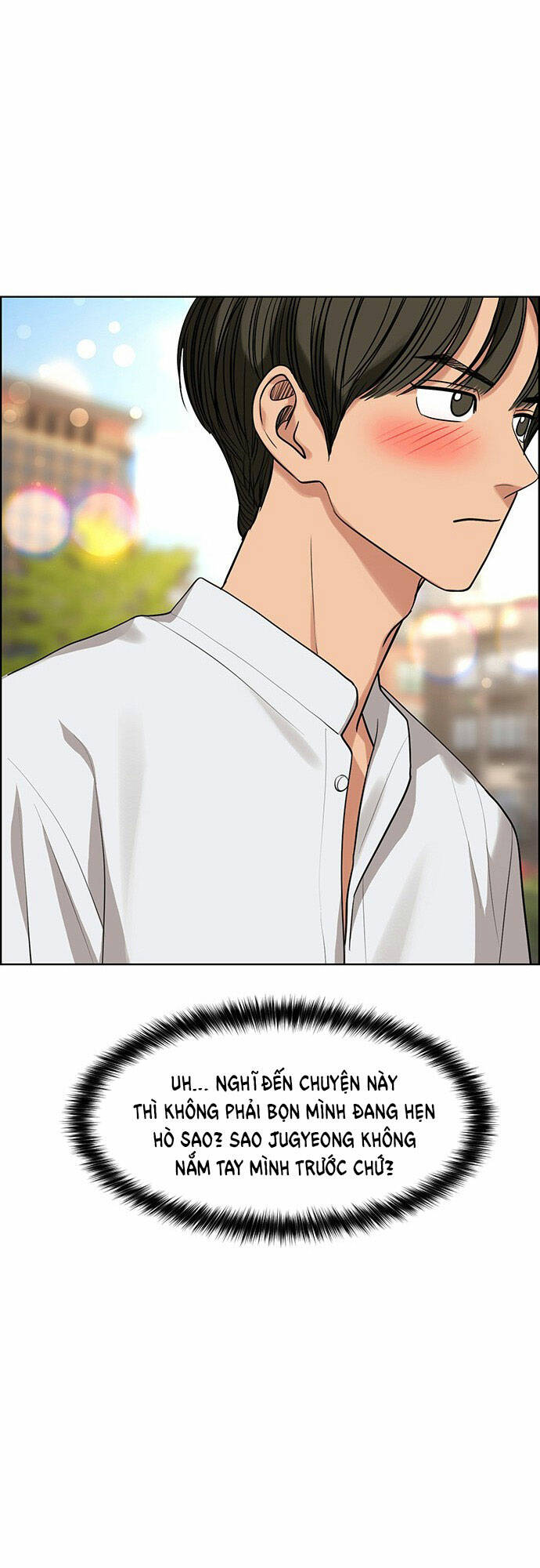 Nữ Thần Giáng Thế Chapter 172.2 - Trang 2