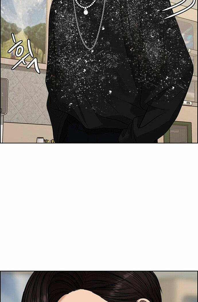 Nữ Thần Giáng Thế Chapter 175.2 - Trang 2