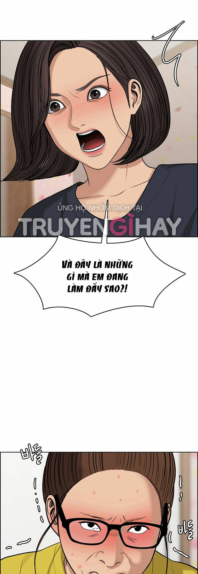 Nữ Thần Giáng Thế Chapter 175.2 - Trang 2