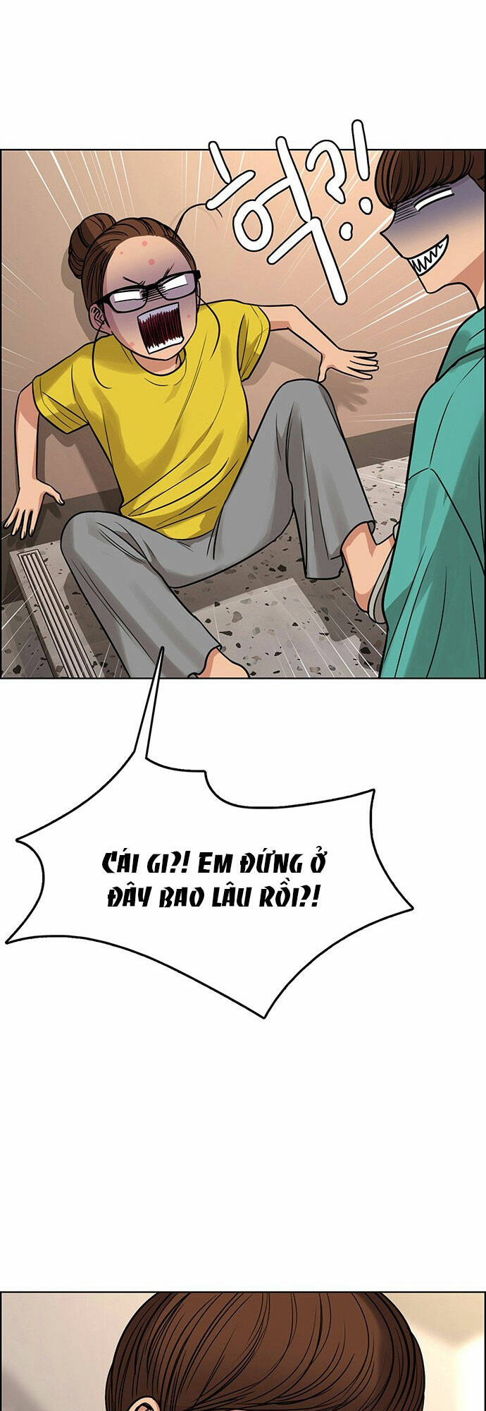 Nữ Thần Giáng Thế Chapter 175.2 - Trang 2