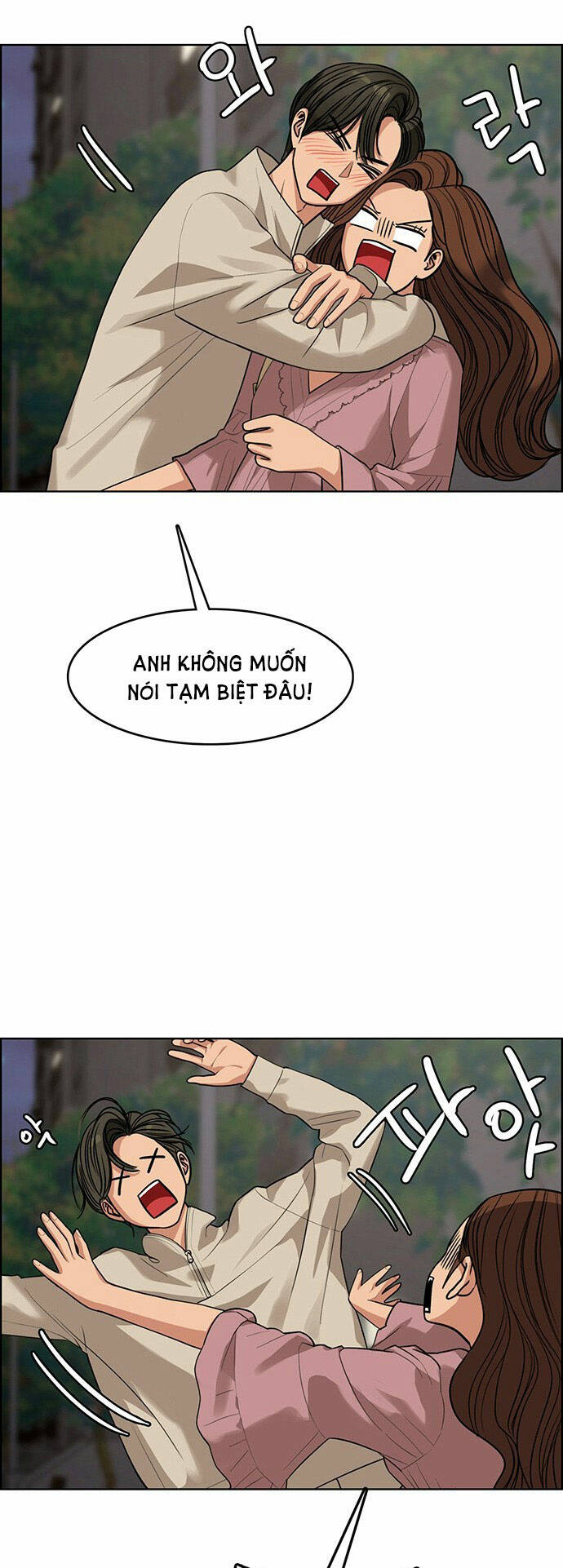 Nữ Thần Giáng Thế Chapter 175.2 - Trang 2