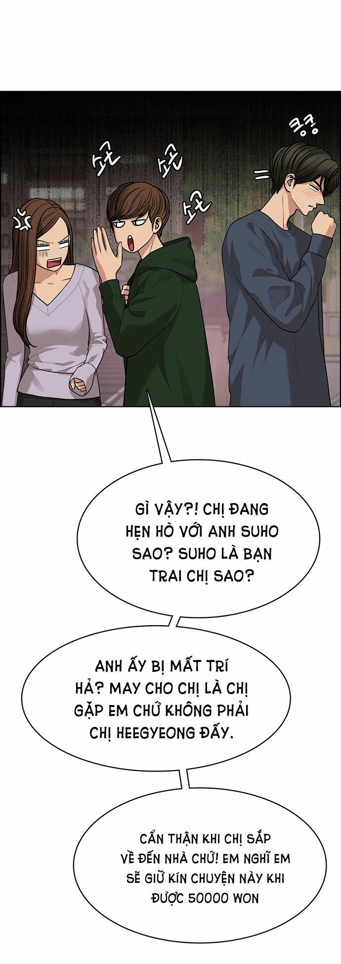 Nữ Thần Giáng Thế Chapter 175.2 - Trang 2