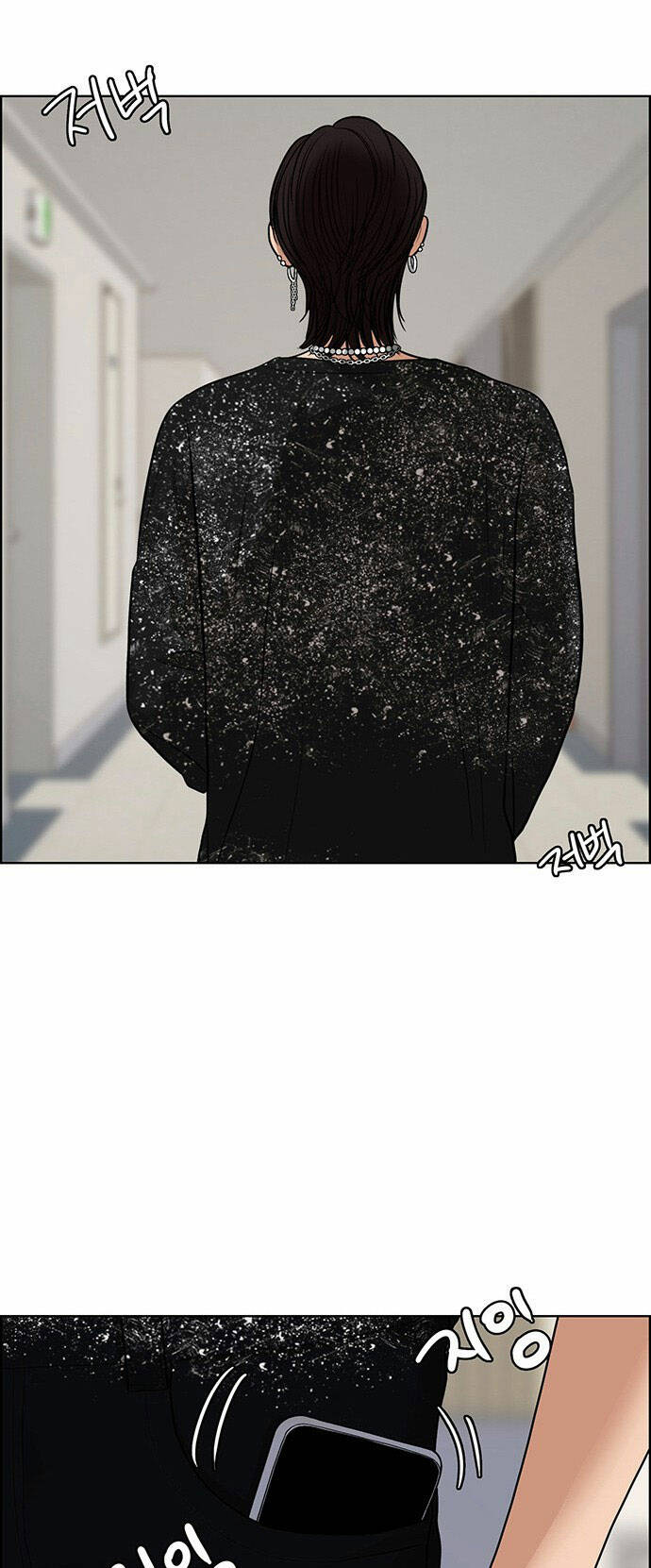 Nữ Thần Giáng Thế Chapter 175.2 - Trang 2