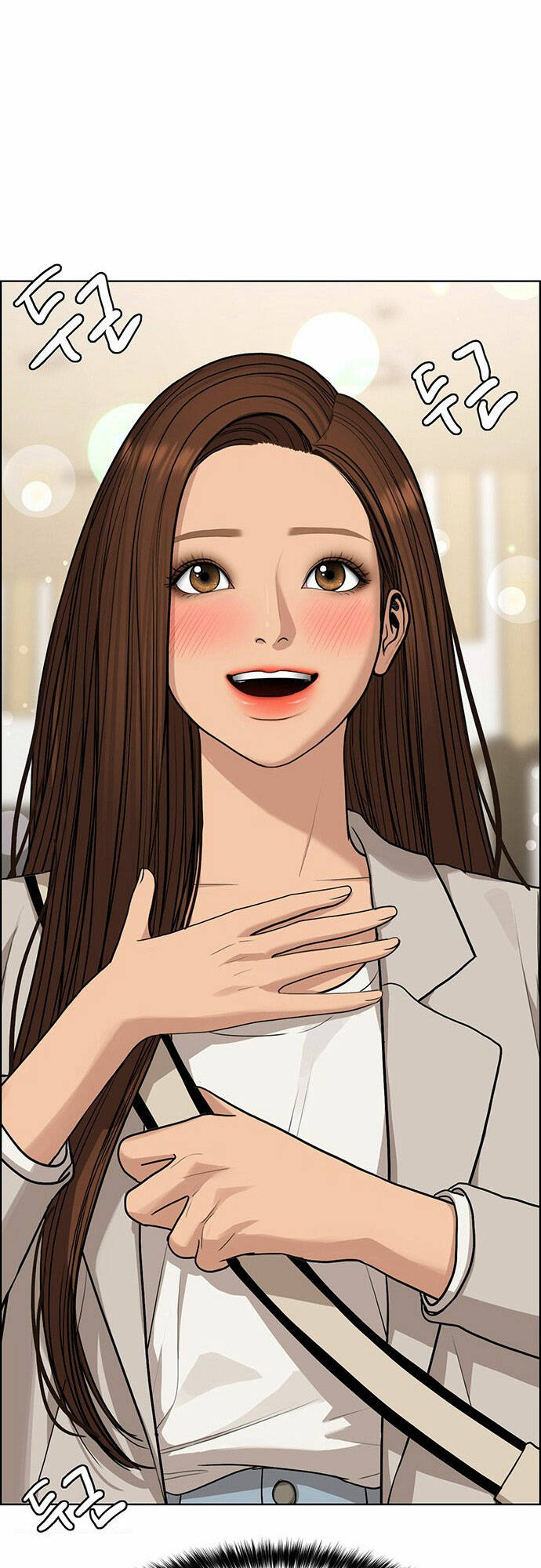 Nữ Thần Giáng Thế Chapter 177.2 - Trang 2