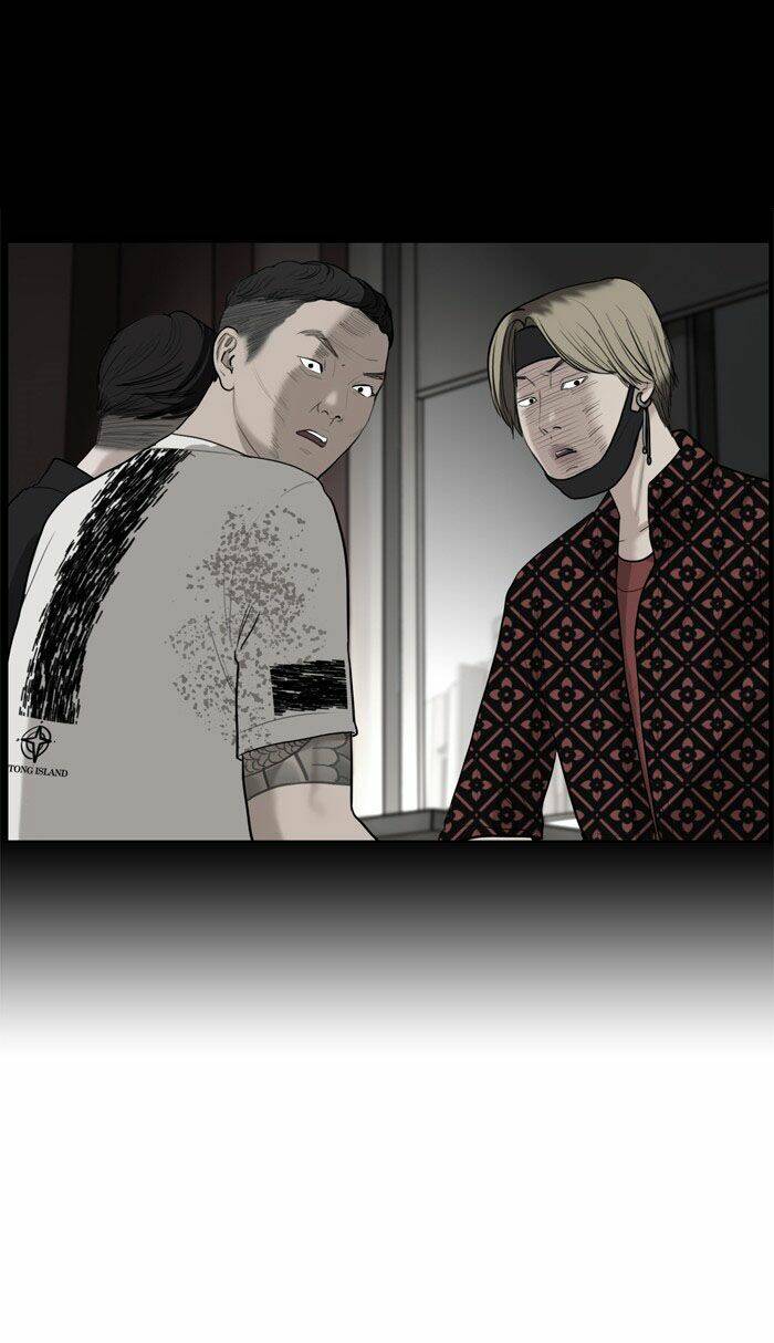 Nữ Thần Giáng Thế Chapter 18 - Trang 2