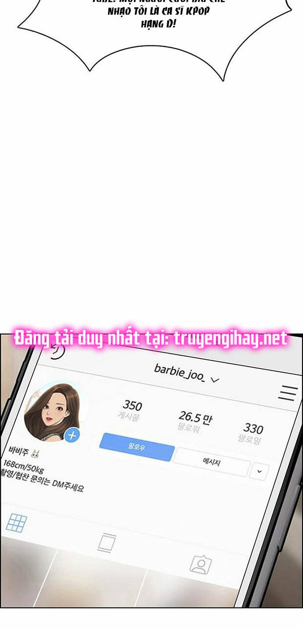 Nữ Thần Giáng Thế Chapter 183.1 - Trang 2