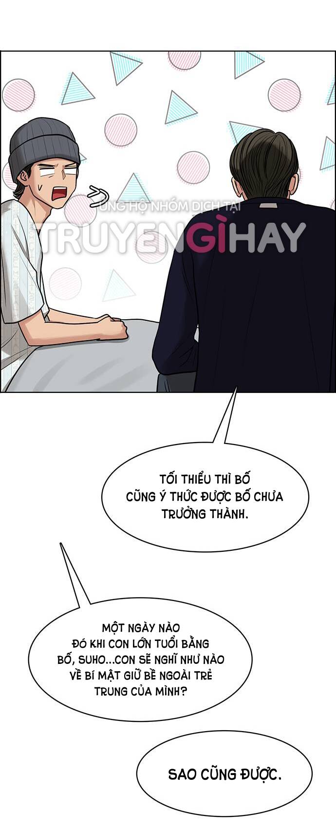 Nữ Thần Giáng Thế Chapter 188.2 - Trang 2