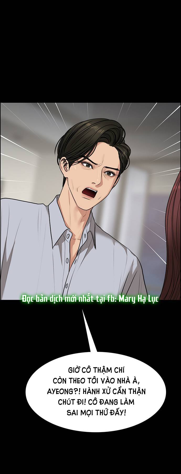 Nữ Thần Giáng Thế Chapter 188.2 - Trang 2