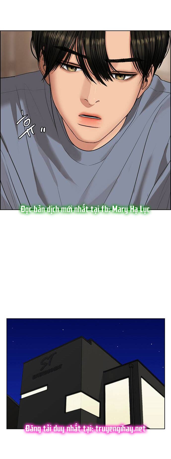 Nữ Thần Giáng Thế Chapter 189.1 - Trang 2