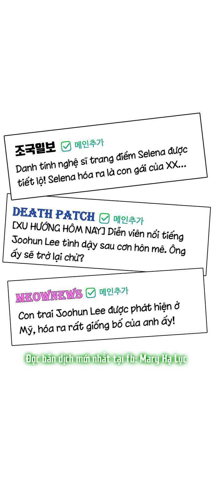 Nữ Thần Giáng Thế Chapter 189.1 - Trang 2