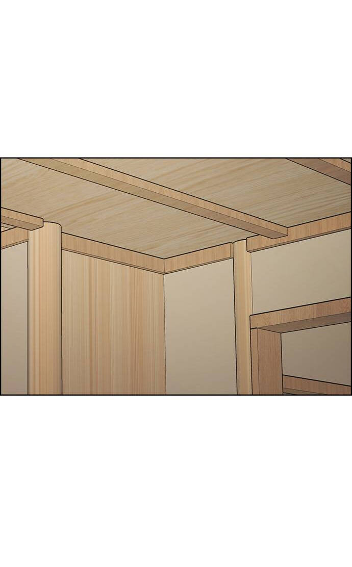 Nữ Thần Giáng Thế Chapter 193.2 - Trang 2