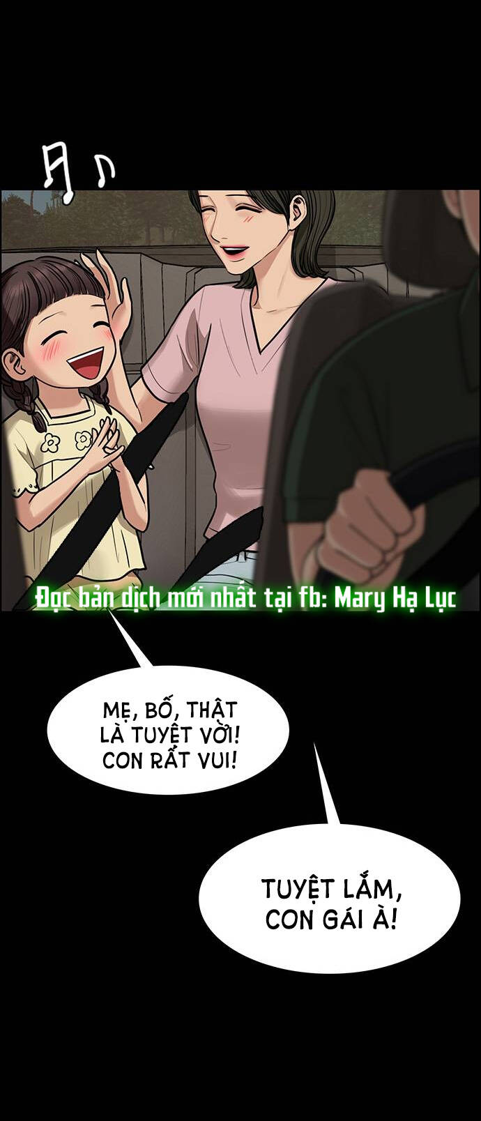 Nữ Thần Giáng Thế Chapter 193.2 - Trang 2