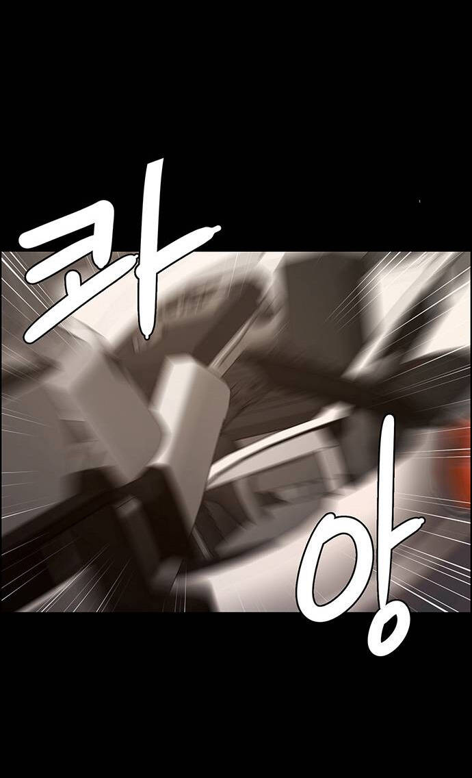 Nữ Thần Giáng Thế Chapter 193.2 - Trang 2