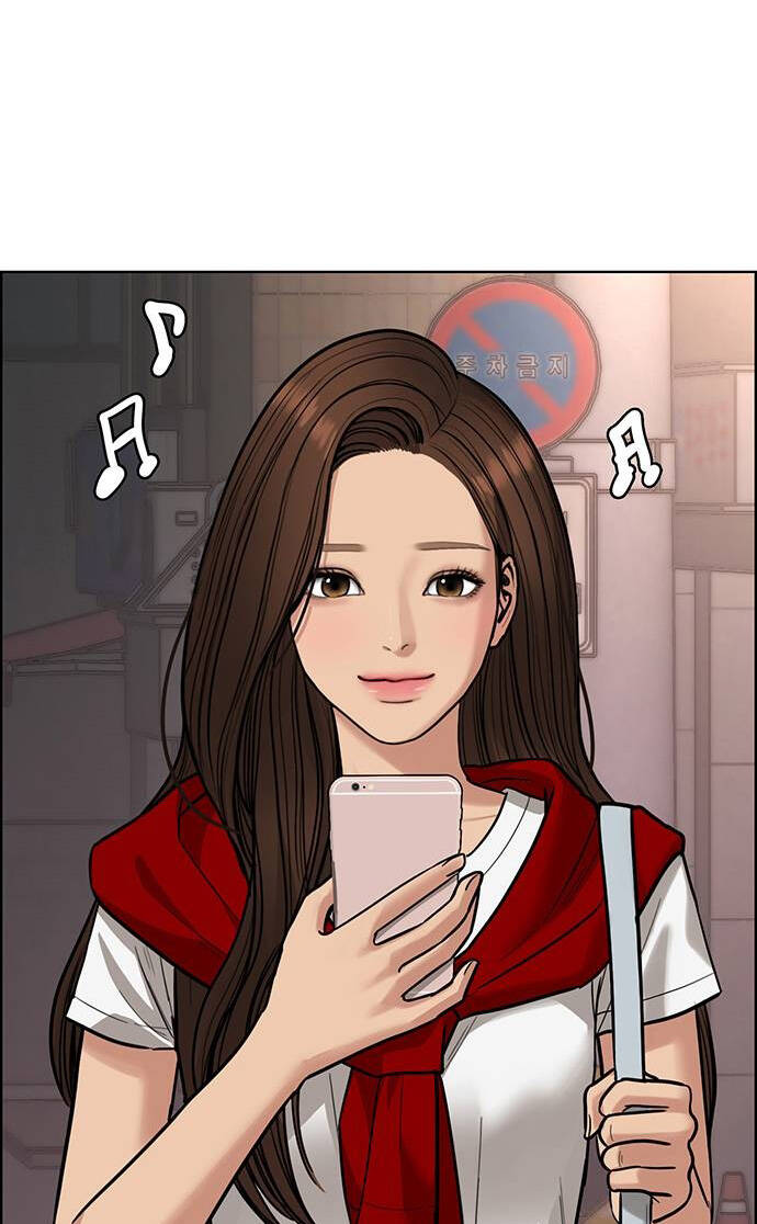 Nữ Thần Giáng Thế Chapter 193.2 - Trang 2