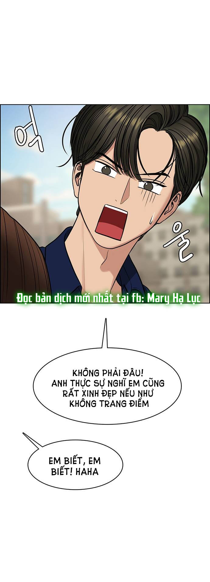 Nữ Thần Giáng Thế Chapter 195.1 - Trang 2