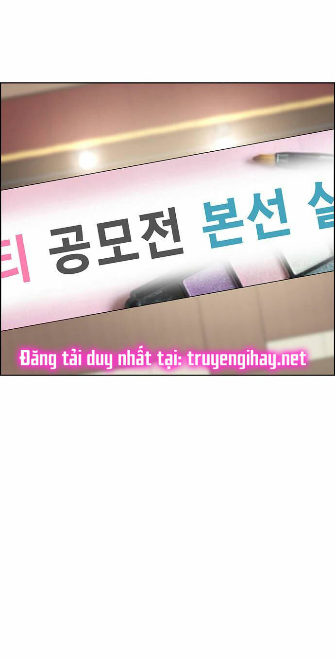 Nữ Thần Giáng Thế Chapter 198.1 - Trang 2