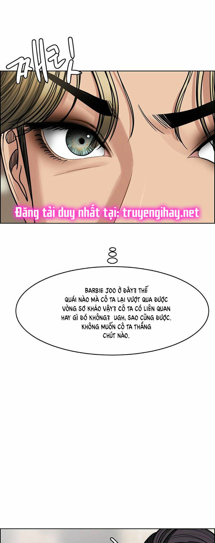 Nữ Thần Giáng Thế Chapter 198.1 - Trang 2