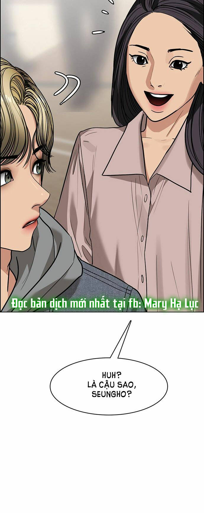 Nữ Thần Giáng Thế Chapter 198.1 - Trang 2